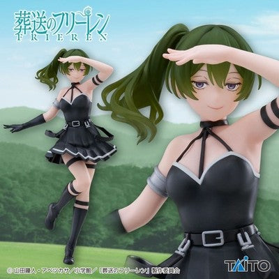 Taito: Frieren Beyond Journey's End - Coreful Ubel