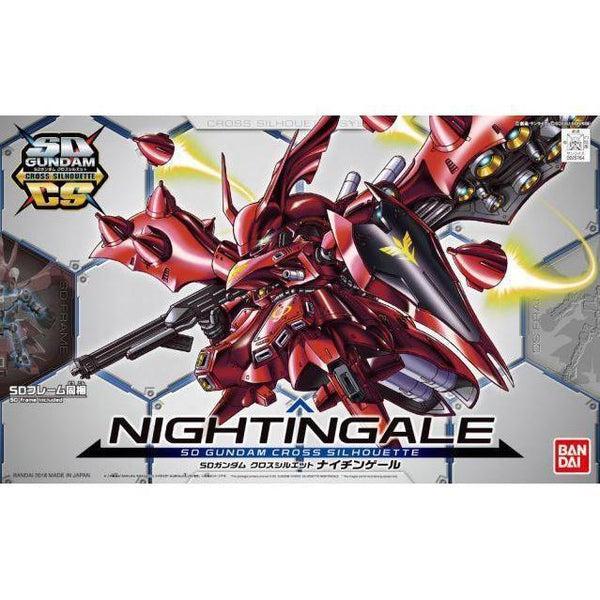 SD Nightingale Cross-Silhouette - Gundam (0225764)