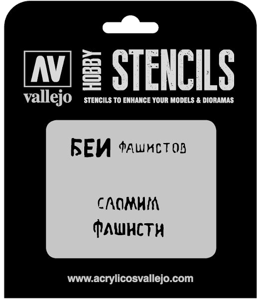 Vallejo: Stencil - Soviet Slogans WW2 #2
