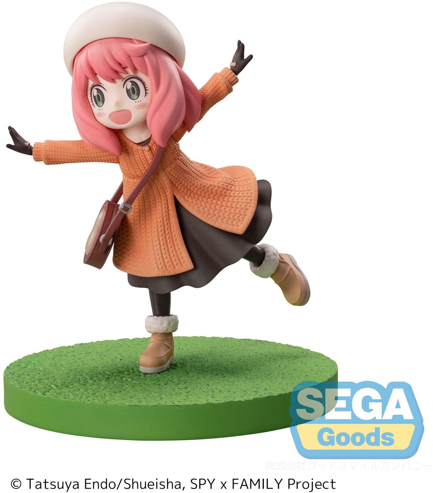 Sega Goods: Spy Family Luminasta - Anya Forger Family Outing