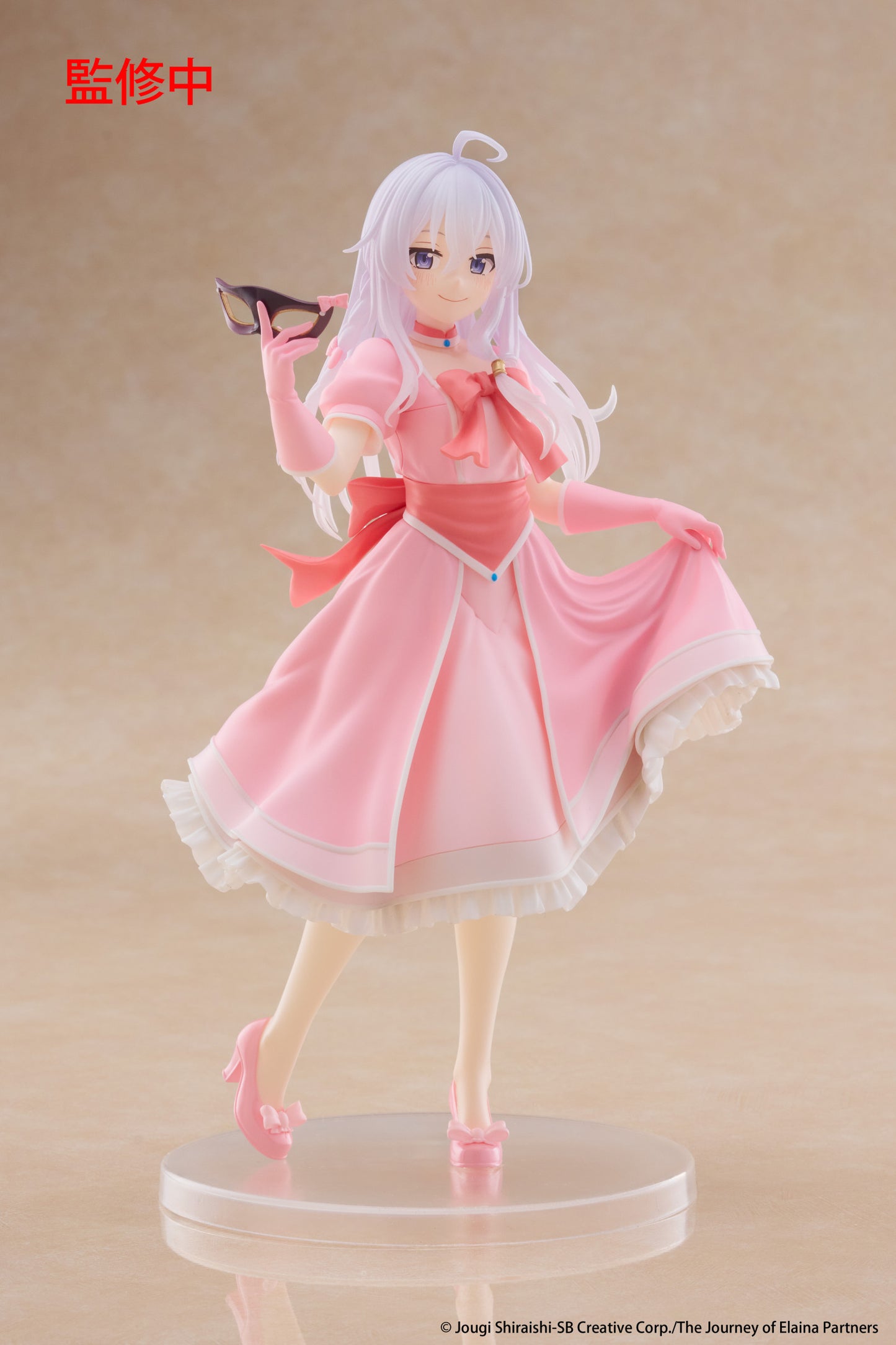 Taito: Wandering Witch the Journey of Elaina - Coreful Figure Elaina (Mask & Party Dress Version)