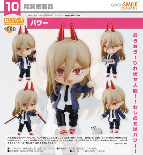 Nendoroid: Chainsaw Man Power