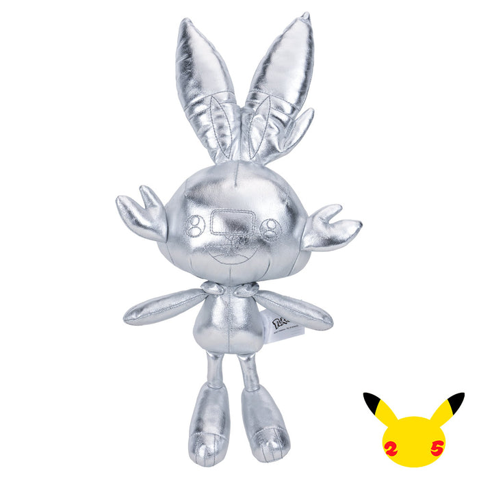 Pokemon: Select Plush Silver 25th 8" Scorbunny