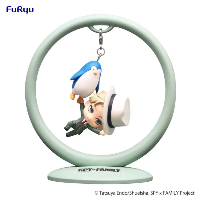FuRyu: Spy x Family - Loid Trapeze Figure