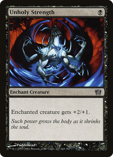 Unholy Strength [Eighth Edition]