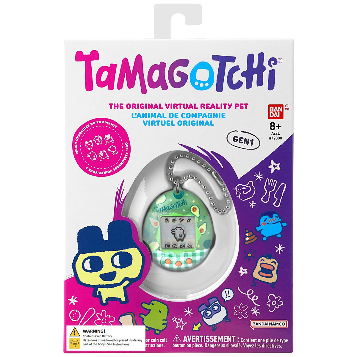 Tamagotchi Original: Avocado Mix (Gen 1)