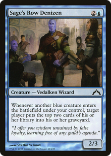 Sage's Row Denizen [Gatecrash]