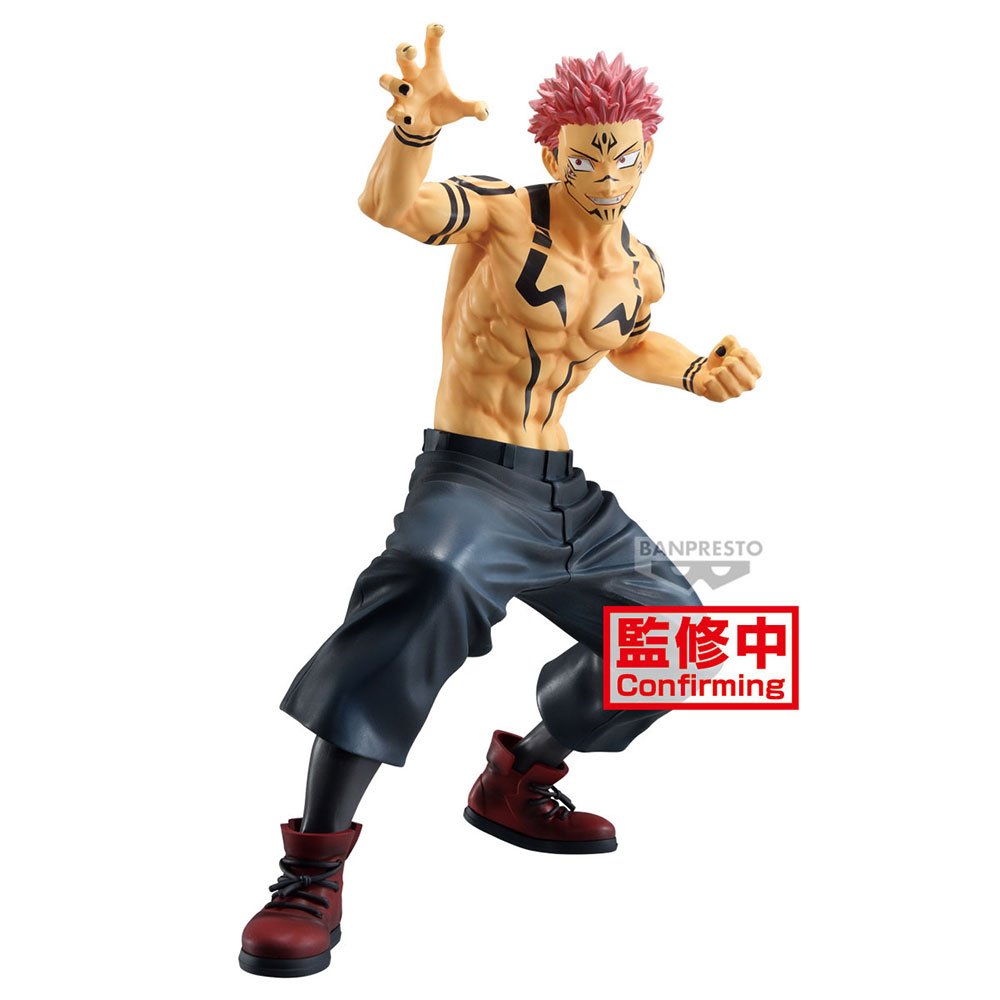 Banpresto: Jujutsu Kaisen - Maximatic - Sukuna