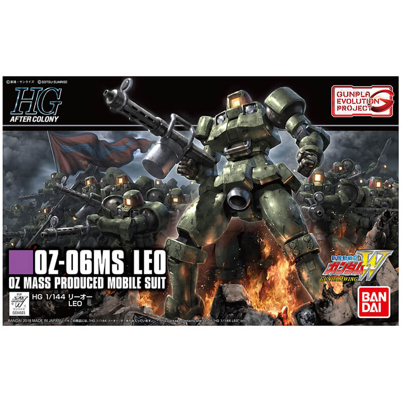 HG 1:144 OZ-06MS Leo - Gundam (0224023) - Gundam Wing