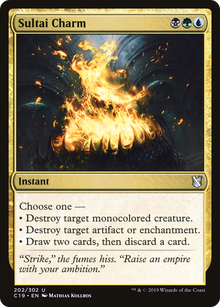 Sultai Charm [Commander 2019]