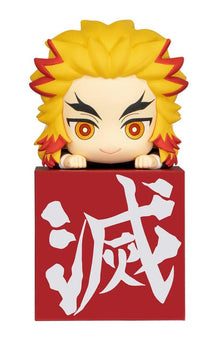 FuRyu: Demon Slayer - Rengoku Hikkake Figure