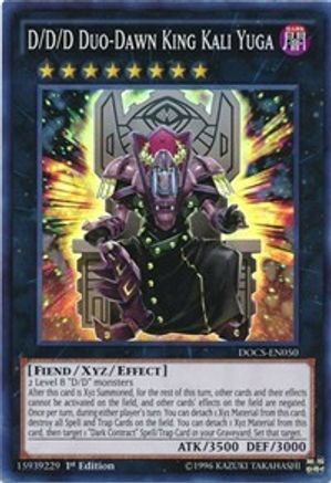 D/D/D Duo-Dawn King Kali Yuga [DOCS-EN050] Super Rare