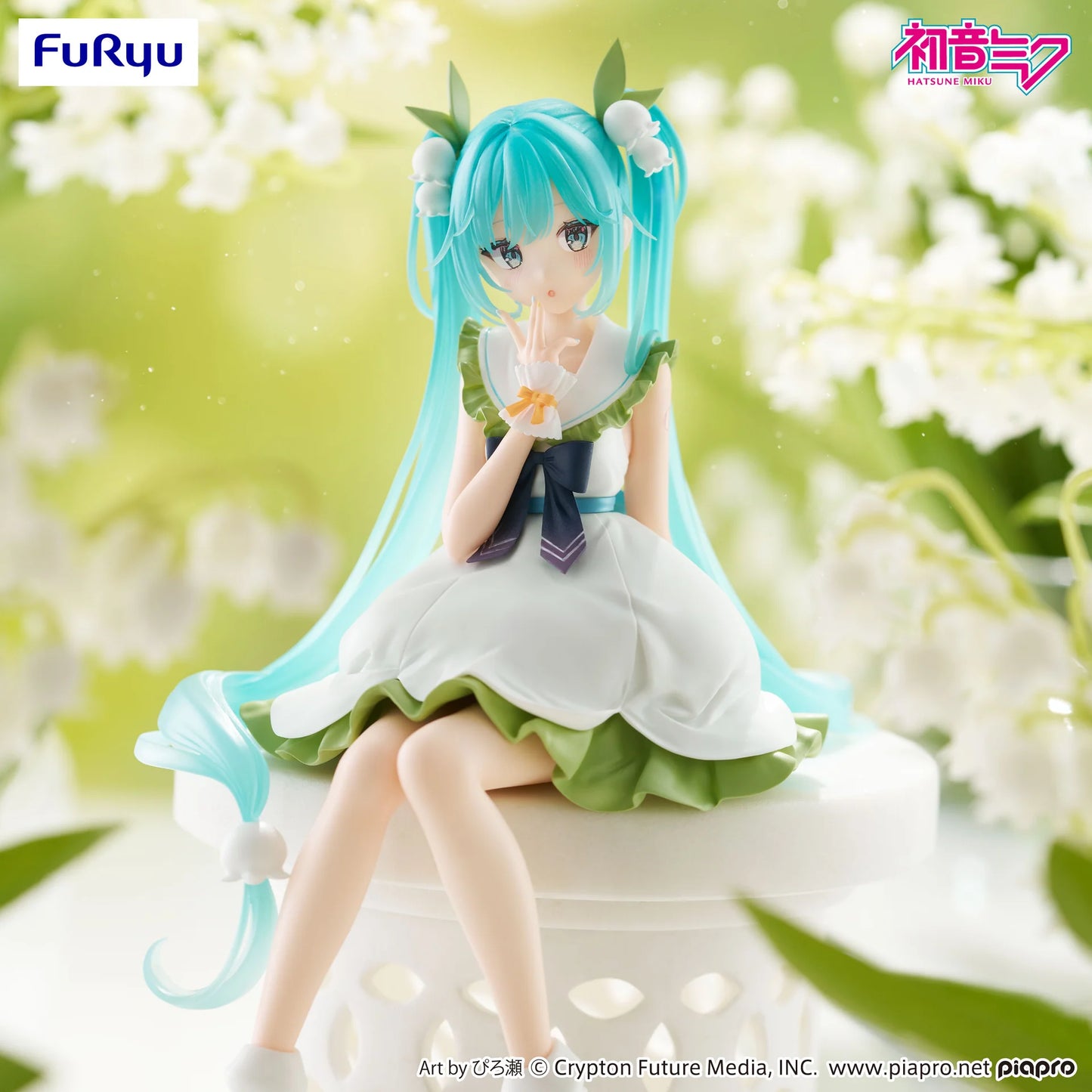 FuRyu: Hatsune Miku Noodle Stopper Figure - Flower Fairy Lily of the Valley