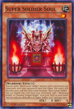Super Soldier Soul [MP16-EN122] Common