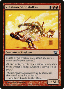 Viashino Sandstalker [Eighth Edition]