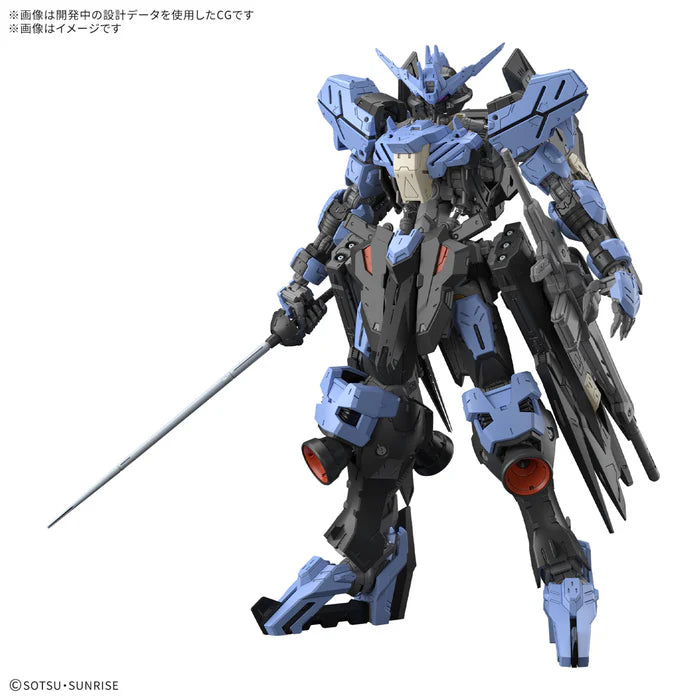 Bandai:  MG 1/100 - GUNDAM VIDAR