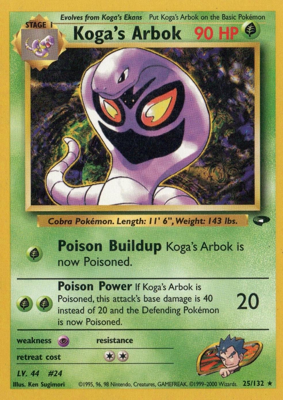 Koga's Arbok (25/132) [Gym Challenge Unlimited]