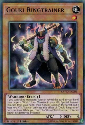 Gouki Ringtrainer [CYHO-EN005] Common