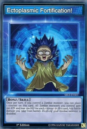 Ectoplasmic Fortification! [SBLS-ENS01] Super Rare