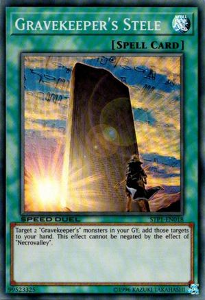 Gravekeeper's Stele [STP1-EN018] Super Rare