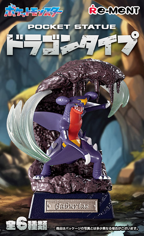 Re-ment: Pokemon Pocket Statue Dragon Type (Blind Box)