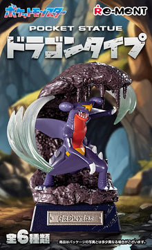 Re-ment: Pokemon Pocket Statue Dragon Type (Blind Box)