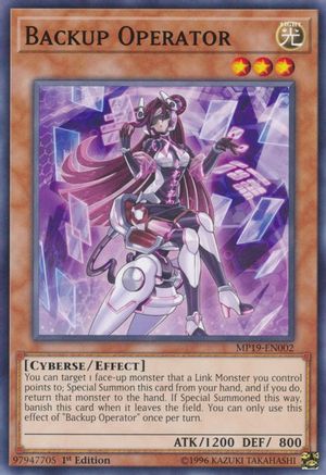 Backup Operator [MP19-EN002] Common