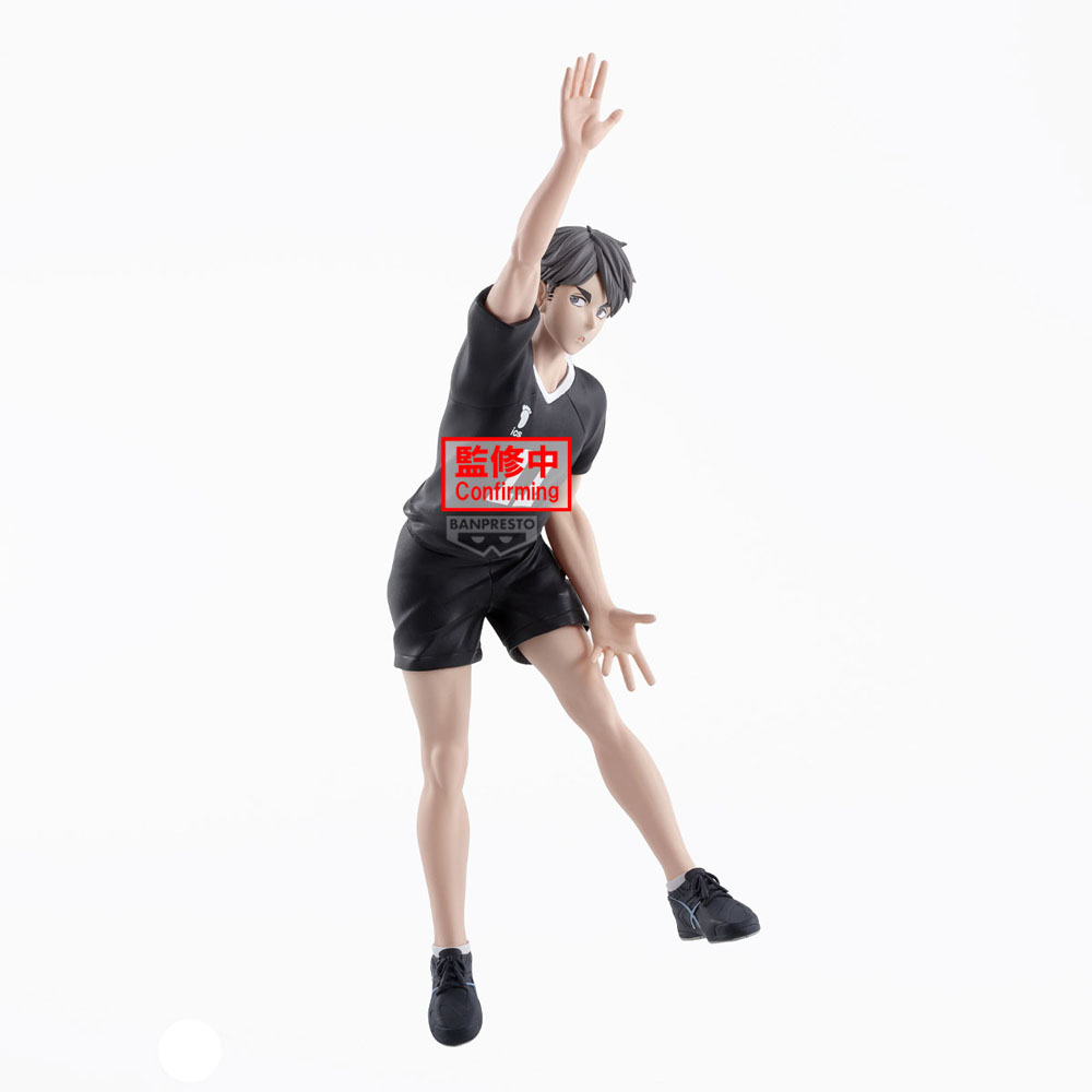 Banpresto: Haikyu!! - Posing Figure - Osamu Miya