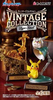 Re-ment: Pokemon Vintage Collection Type: Steel (Blind Box)