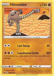 Hitmonlee (094/202) [Sword & Shield: Base Set]