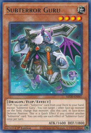 Subterror Guru [MP20-EN047] Rare