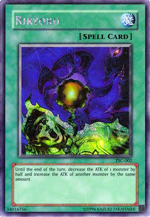 Riryoku (The Sacred Cards) [TSC-002] Secret Rare