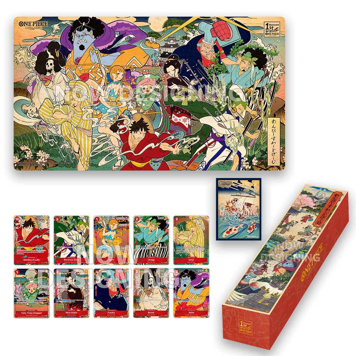 One Piece Card Game English 1st Anniversary Set – General Games