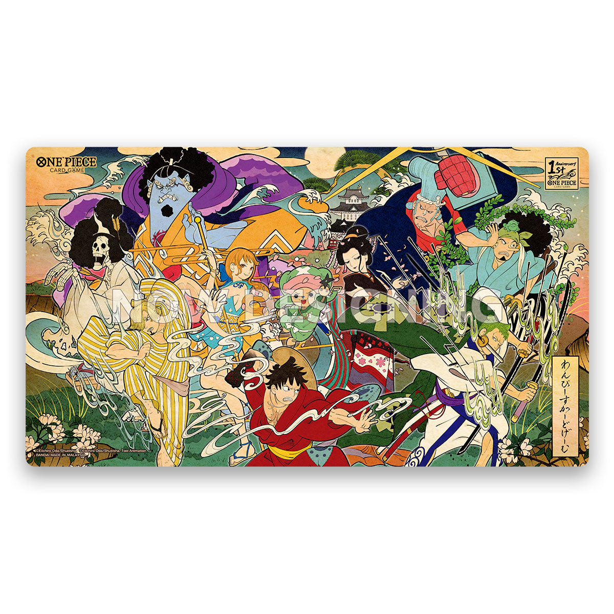One Piece Card Game English 1st Anniversary Set – General Games