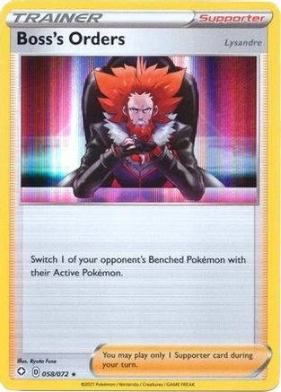 Boss's Orders (058/072) (Deck Exclusive) [Sword & Shield: Shining Fates]