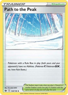 Path to the Peak (148/198) [Sword & Shield: Chilling Reign]