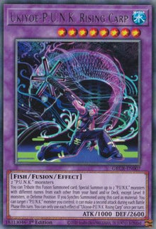 Ukiyoe-P.U.N.K. Rising Carp [GRCR-EN007] Rare
