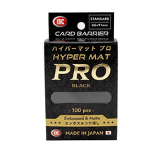 KMC: Sleeves – Hyper MAT PRO: Black