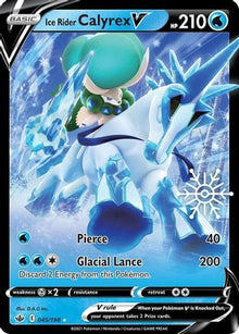 Ice Rider Calyrex V (045/198) (Holiday Calendar) [Sword & Shield: Chilling Reign]