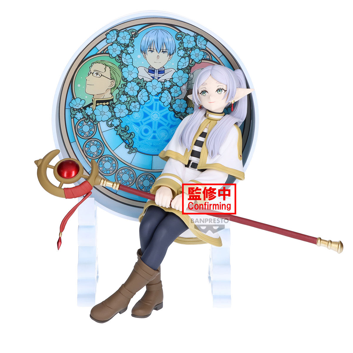 Banpresto: Frieren: Beyond Journey's End - Frieren Glasscap