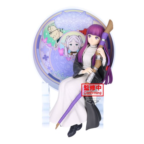 Banpresto: Frieren: Beyond Journey's End - Fern Glasscap