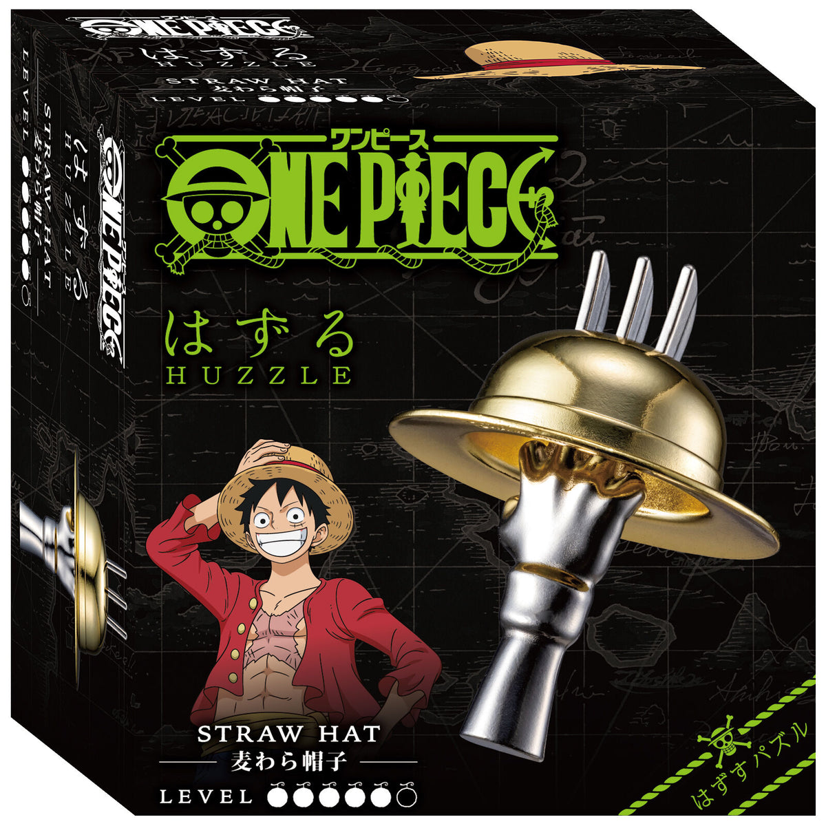 Huzzle Cast - One Piece: Straw Hat - Preorder