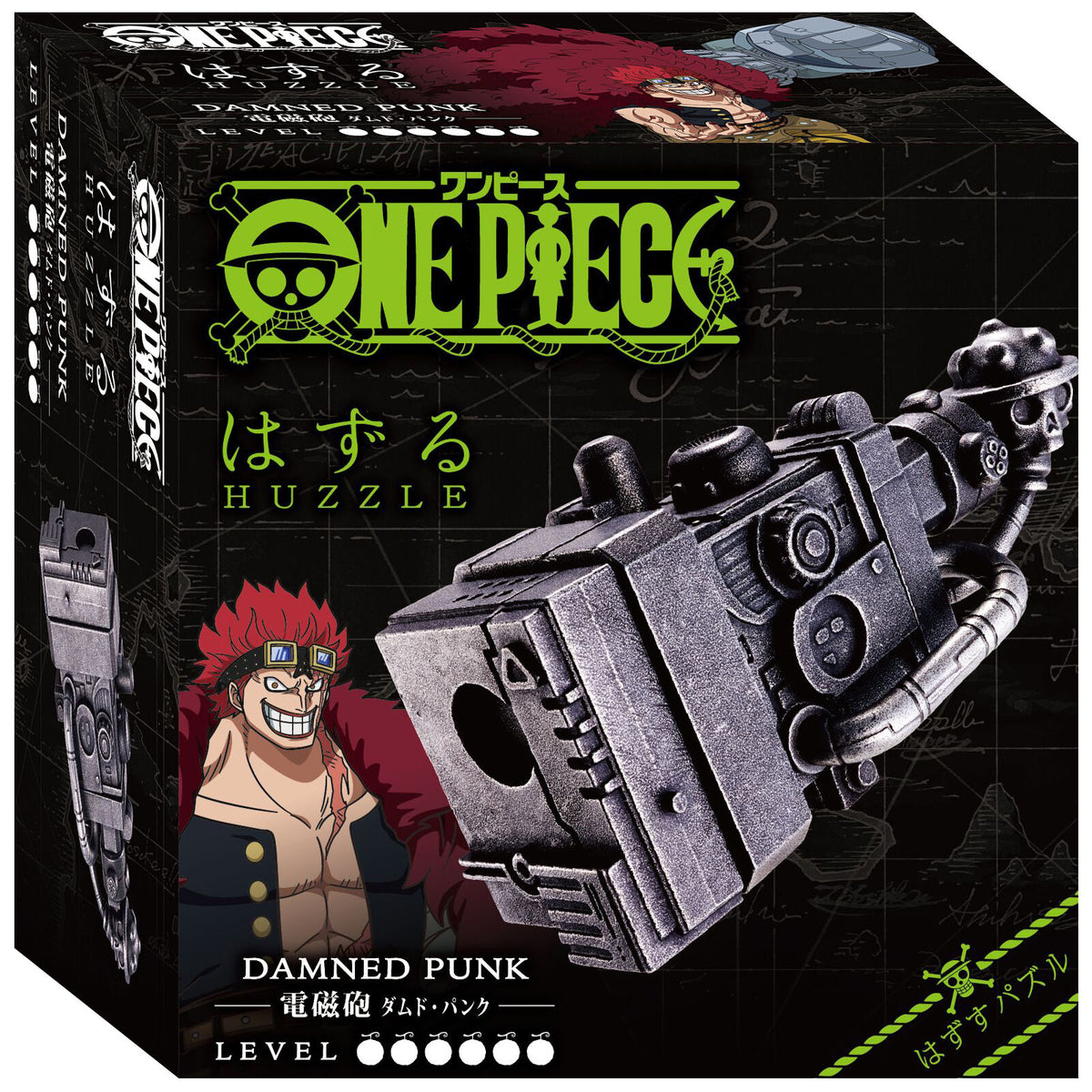 Huzzle Cast - One Piece: Damned Punk - Preorder