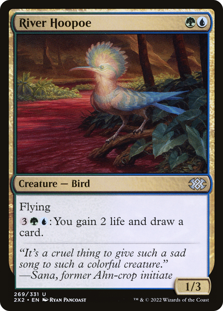 River Hoopoe [Double Masters 2022]