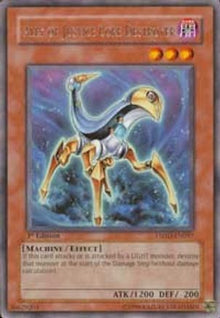 Ally of Justice Core Destroyer [TSHD-EN037] Rare