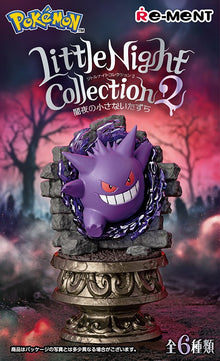 Re-ment: Pokemon Little Night Collection 2: Mischief in the Dark (Blind Box)