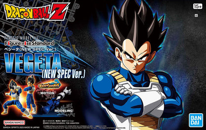 Bandai: Figure-Rise Standard Vegeta (New Spec Ver.)