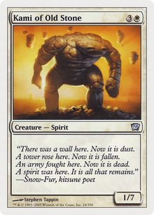 Kami of Old Stone [Ninth Edition]