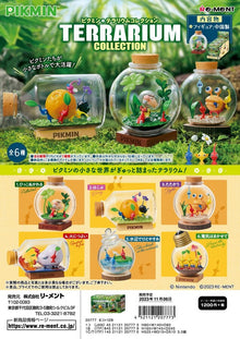 Re-Ment: PIKMIN Terrarium Collection (Blind Box)