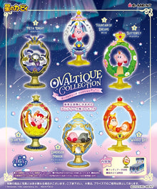 Re-Ment: Kirby Ovaltique Collection (Blind Box)